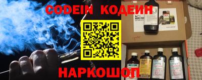 СК Моздок