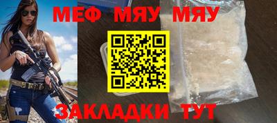 марки nbome Можга