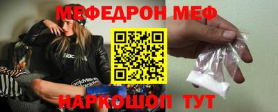 СК Моздок