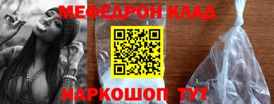 марки nbome Можга