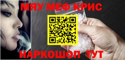 СК Моздок