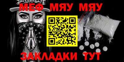 марки nbome Можга