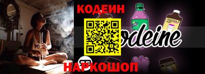 СК Моздок