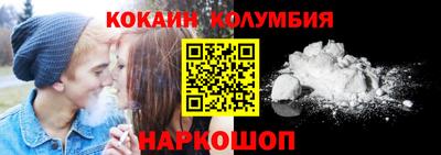 марки nbome Можга