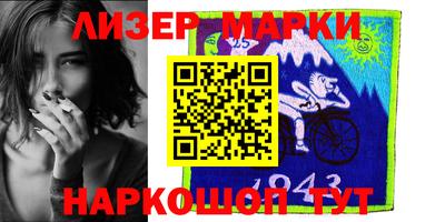 СК Моздок