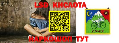 СК Моздок