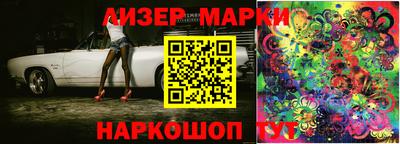 СК Моздок