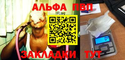 марки nbome Можга