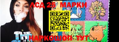 марки nbome Можга