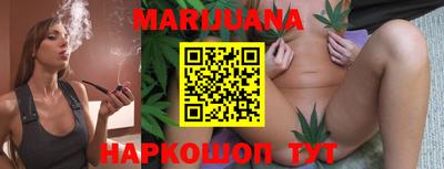 марки nbome Можга