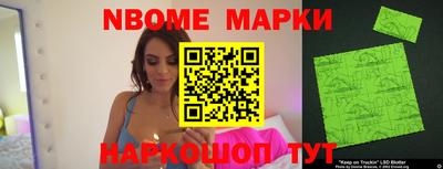СК Моздок