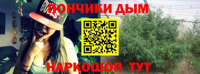 марки nbome Можга