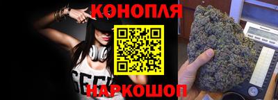 марки nbome Можга