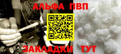 СК Моздок