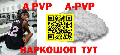марки nbome Можга