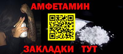 марки lsd Можайск