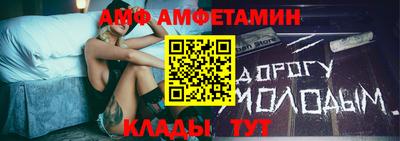 СК Моздок