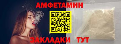 СК Моздок