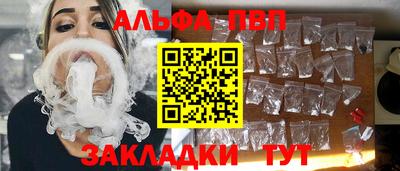 СК Моздок