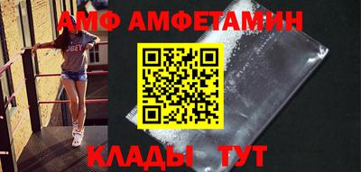 марки lsd Можайск