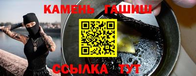 СК Моздок