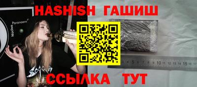 СК Моздок