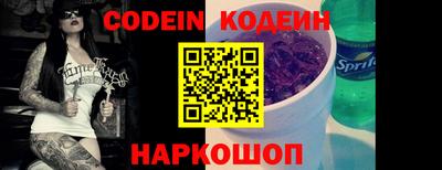 СК Моздок