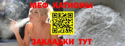 марки nbome Можга