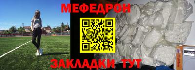 СК Моздок